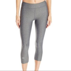 Grey Under Armour leggings!